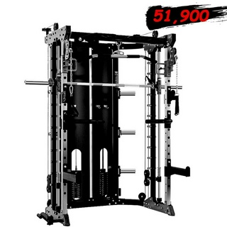 Smith Machine: IRON G9