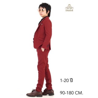 ✨ Danieli  Burgundy Smart Suit.✨สูทเด็ก แดงเบอร์กันดี ขนาเด 1 ถึง 20 ปี เดเนลลี่ สมาร์ท ชุดเด็กไแงาน ชุดไปงาน สลิมฟิต