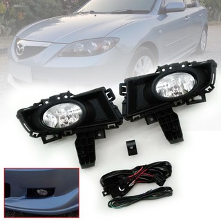 ไฟตัดหมอก ไฟสปอร์ตไลท์ รถเก๋ง รุ่น มาสด้า 3 MAZDA3 MAZDA 3 BK SEDAN ปี 2007 - 2009 พร้อมชุดสายไฟ