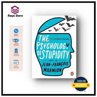 The Psychology Of Stupidity โดย Jean-Francois Marmion เวอร์ชั่นภาษาอังกฤษ