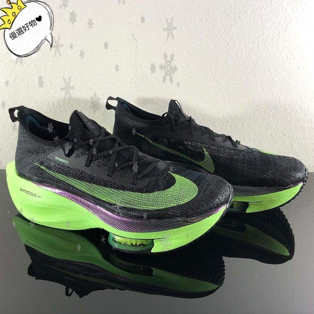 [PK_God] Nike Air Zoom Alphafly Next รองเท้าวิ่ง Designe ใหม่ล่าสุดจากทาง Nike ลดราคาพิเศษ น้ำหนักเบา สบาย!!