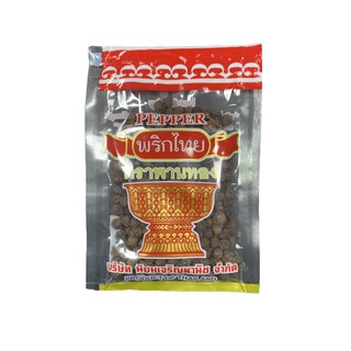 พริกไทยเม็ดดำ 10 กรัม black peppercorn ตราพานทอง จากจันทบุรี