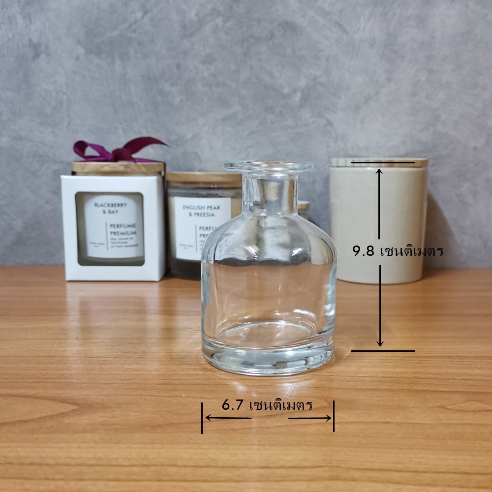 Diffuser Bottles ขวดก้านไม้กระจายกลิ่น ขวดเปล่าทรงกลมพร้อมฝา ขนาด 120 ml.