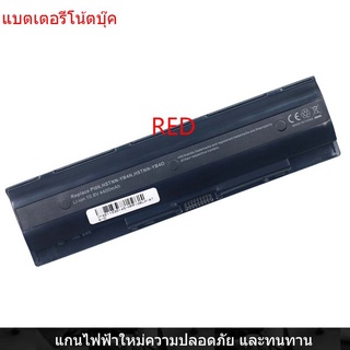 New Laptop Battery for HP PI09 PI06 HSTNN-YB4O LB4N LB40 TPN-Q117 Q118 Q119 Q120 Q121