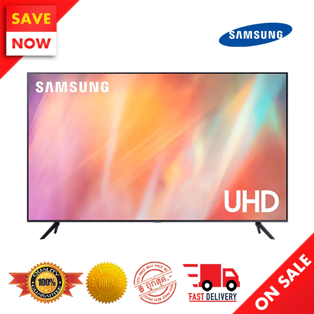 ⚡️ Best Sale ⚡️ SAMSUNG LED SMART DIGITAL TV 75 นิ้ว รุ่น UA75AU7700KXXT