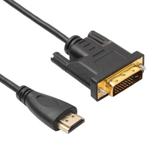 DVI 24+1 to hdmi สายยาว 1.5 m