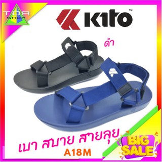 แท้ KITO รุ่น A18W รองเท้า สวมรัดส้นแบรนด์ สำหรับ สายลุย เบา สบายเท้า