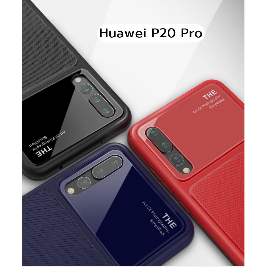 เคส สำหรับ Huawei P20 Pro Lenuo Luxury Glass TPU Soft Case