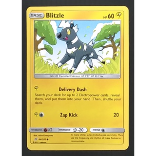 Blitzle Basic 44/181 ชิมามะ Pokemon Card Gold Flash Light (Matte) ภาษาอังกฤษ