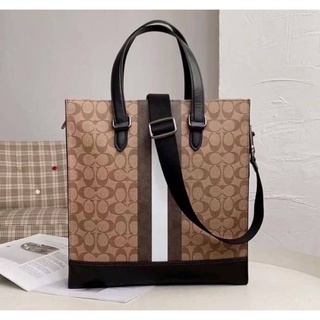 Coach DEMPSEY TOTE 22 WITH TIGER PRINT