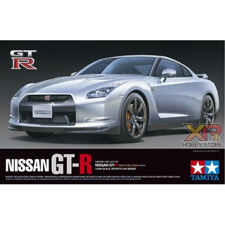 [Tamiya] 1/24 : Nissan GT-R (TA 24300)