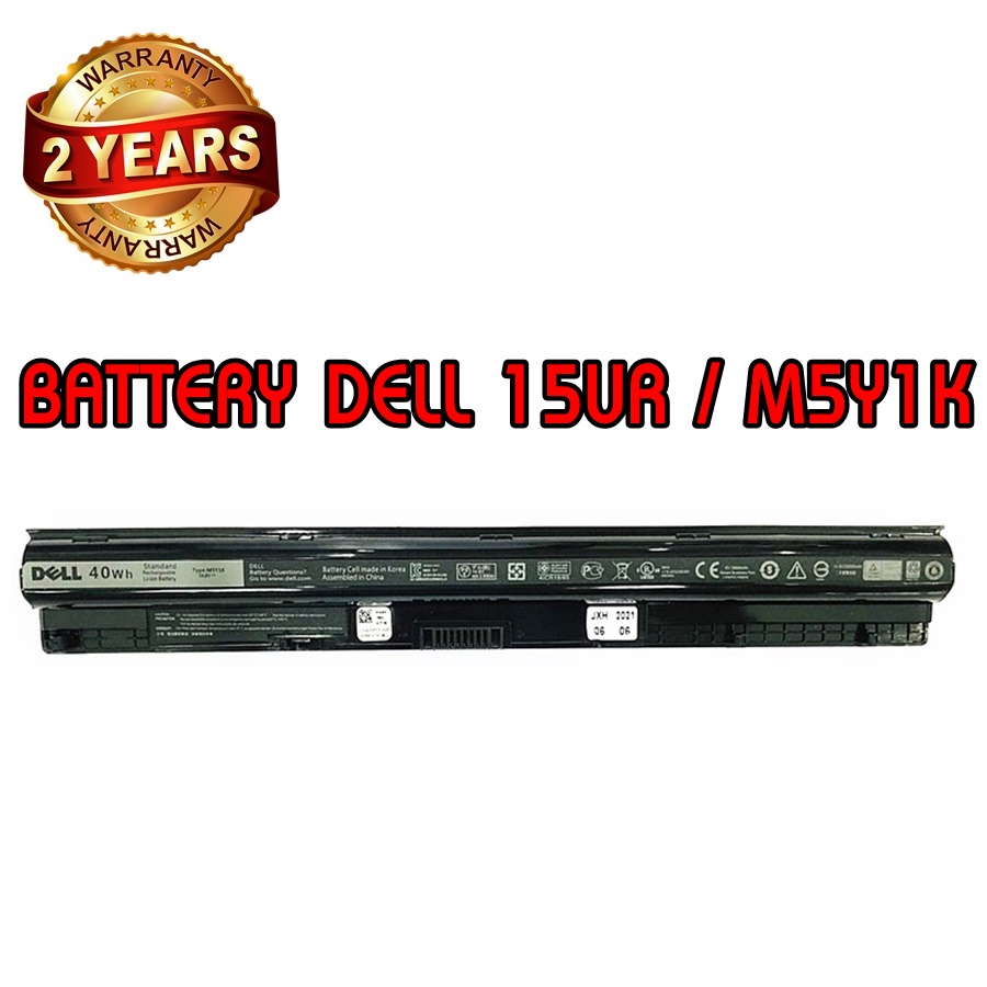 รับประกัน 2 ปี BATTERY DELL 15UR แบตเตอรี่ เดล HD4J0 Inspiron 15 5000 Series 3451 M5Y1K แท้