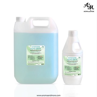 Aroma &amp; More แซนิไทเซอร์ แฮนด์ สเปรย์ Sanitizer Hand Spray Alcohol 72.40%  1000ml-5000ml