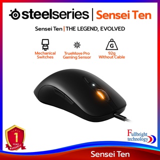 เมาส์ SteelSeries รุ่น Sensei Ten Gaming Mouse เมาส์เกมมิ่ง รับประกันศูนย์ไทย 1 ปี