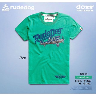 เสื้อยืดแขนสั้น rudedog-Airline ( Green )