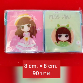 กระจกพกพา#1.5น่ารัก ขนาด 8 cm * 8 cm ขายส่ง 12 ชิ้น คละลาย