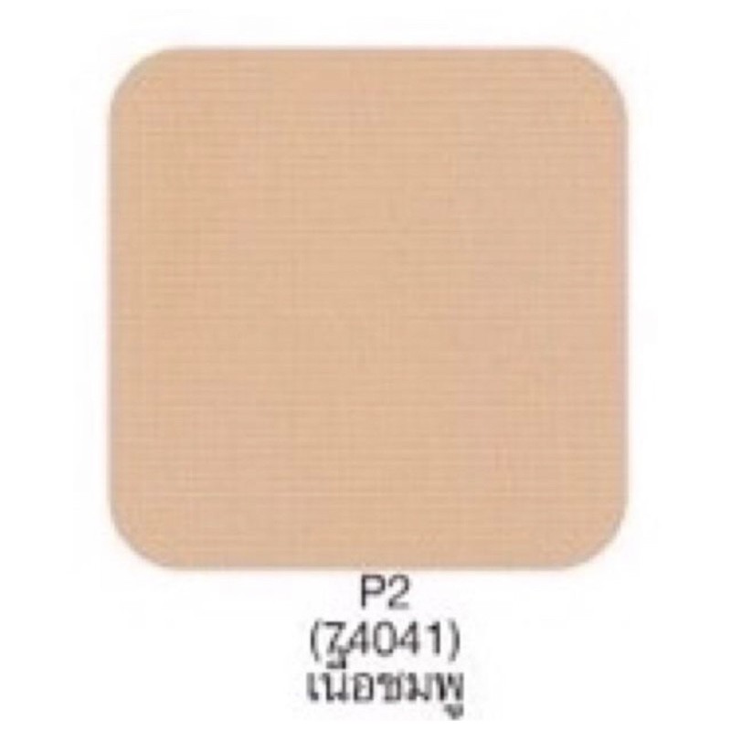 คิวเพรส (รีฟิว)แป้งEvory Perfect Skin Plus Vitamin E Foundation Powder 13.g แป้งคิวเพรส อีโวรี่ พลัสวิตามินอี ตลับเหลือง - รูปที่ 5