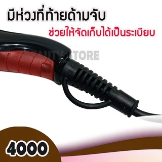 พร้อมส่ง 🎯 ไดร์เป่าผม CKL 4000 ไดร์ขนาดใหญ่ 2200W มีลมร้อน ลมเย็น ลมแรง แห้งไว กำลังไฟ 2200 Watt รุ่น ckl 4000