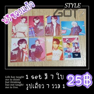 KPOP Got7 Card การ์ด NEVER EVER (1)  8 ใบ 25 บาท #kpop #got7 #markbam #ตลาดนัดกัซ #อากาเซ #อากาเซ่