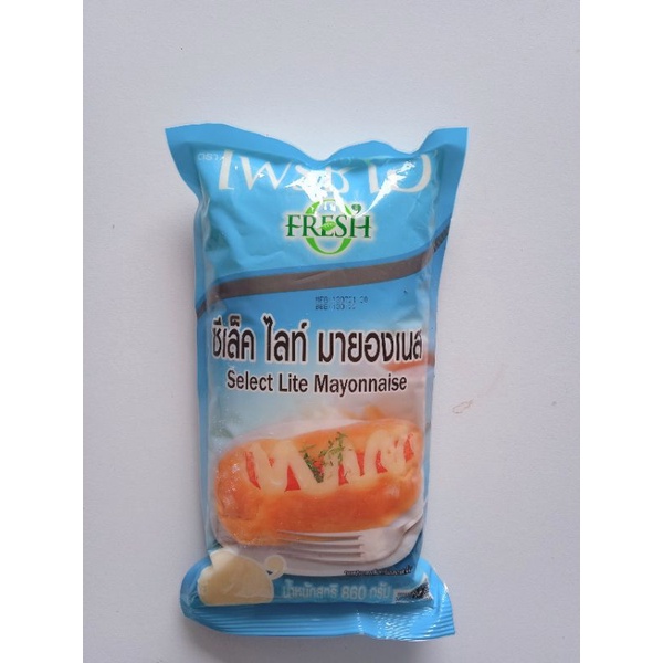 💥เฟรช โอ ชืเล็ค ไลท์ มายองเนส❤FRESH O Select Lite Mayonnaise ....860gr