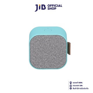 KREAFUNK BLUETOOTH SPEAKER (ลำโพงบลูทูธ) ACUBE (EASY MINT)