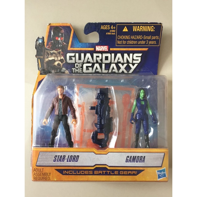 Model GUARDIANS of the GALAXY by MARVEL