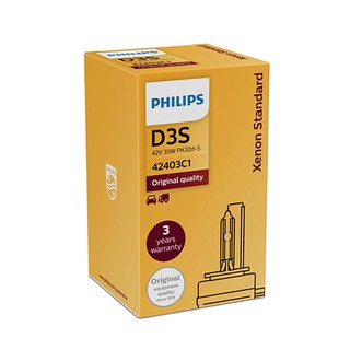 PHILIPS หลอดไฟหน้ารถยนต์ Xenon D3S 4300K