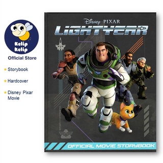 Disney Pixar Buzz Lightyear หนังสือนิทานปกแข็ง สําหรับเด็ก