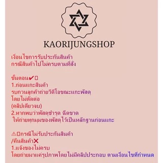 🔥พร้อมส่ง🔥 แว่นตาว่ายน้ำ สำหรับผู้ใหญ่ สายรัดรอบหัวนิ่ม กรอบกันฝ้า N53