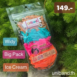 ยางรัดผมเกาหลี Uniband [ถุงใหญ่ / เส้นหนา / สีไอศครีม , Big Pack / Widy / Ice Cream] ยางไม่กินผมไม่ดีดขาดยางรัดผมผู้หญิง