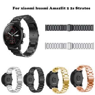 Xiaomi Huami AMAZFIT Pace Stratos 2 / 2S นาฬิกาข้อมือสแตนเลส 22 มม.