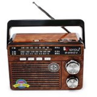   เครื่องเล่นวิทยุ AM/FM/MP3 รุ่น IP-810 (27U) (Brown)