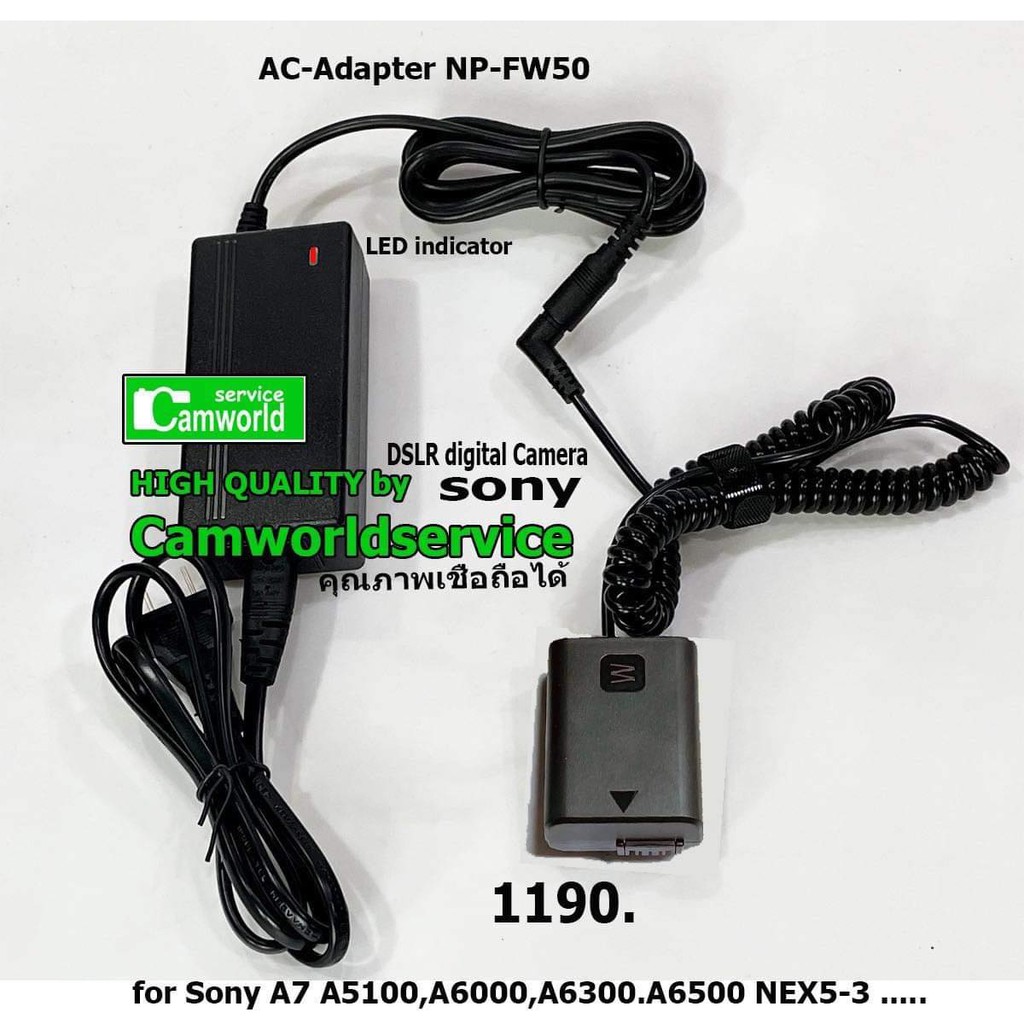 AC Adapter For Sony NP-FW50 Strong Power (for Sony a7 a7ii a7s a7r a7sii a7rii a6500 a6300 a6000 a5000 a5100 nex-5)