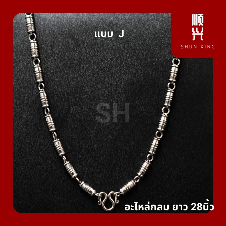 ลูกเล่น ต่ออะไหล่ มาแล้วจ้า อะไหล่ ล้วนๆก็สามารถ รูปที่ 4