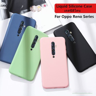 เคสมือถือ เคสซิลิโคน พาสเทล สำหรับ Oppo Reno 2F 2Z 2 Z Ace 10X เคสโทรศัพท์อ่อนสบายเรียบง่ายแฟชั่นกันกระแทกคล่องตัวปกหลัง