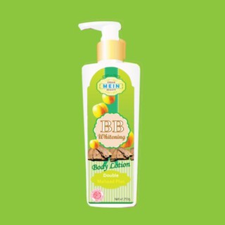 MEIN มีอิน BB Whitening Body Lotion บีบีทาผิวกาย ดับเบิ้ล สู…