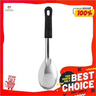 ตราหัวม้าลาย ทัพพีแขก ด้ามดำ ขนาดใหญ่Izebra Indian Ladle Size L