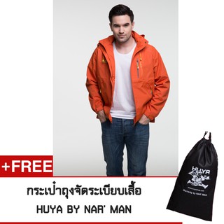 เสื้อกันหนาว 3 in 1