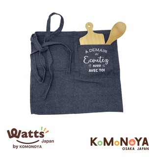 Komonoya "Denim Collection" ผ้ากันเปื้อนผูกเอว ขนาด กว้าง 36 x ยาว 82 CM