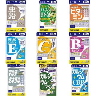 ★DHC Vitamins 30Days☆ EXP.2023-25