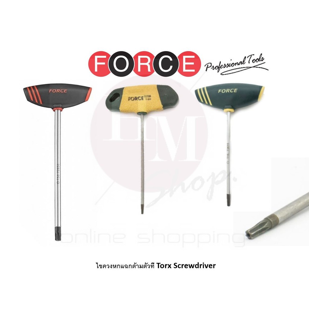 FORCE Taiwan ไขควงท็อก ไขควง 6 แฉกมีรู ด้ามตัวที Torx tamperproof T-handle T5H T6H T7H T8H T10H T15H