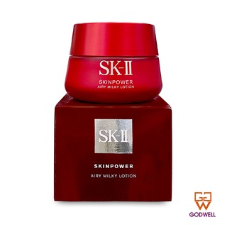 SK-II - Skin Power Airy Milky Lotion 80g - Ship From Hong Kong