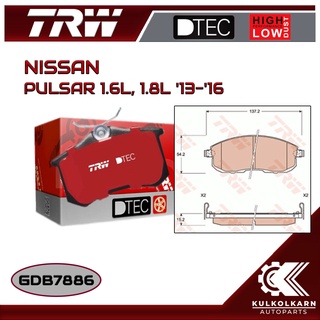 ผ้าเบรคหน้า TRW สำหรับ PULSAR 1.6L, 1.8L 13-16 (GDB7886)