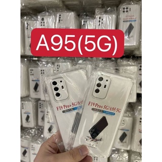 OPPO A95 CASE TPU ฝาหลังใส กันกระแทก มีปุ่มกันกระแทก ทั้ง 4 มุม มีคลุมกล้อง รุ่นใหม่