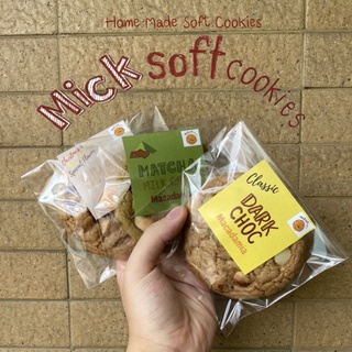 Mick Soft Cookies - คุกกี้นิ่ม ซอฟคุกกี้ ชอคโกแลต แมคคาเดเมีย โฮมเมด Homemade Chocolate Soft Cookie Macadamia Wital