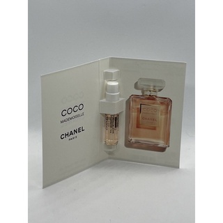 Chanel Coco Mademoiselle EDP 1.5ml ของแท้ ฉลากไทย