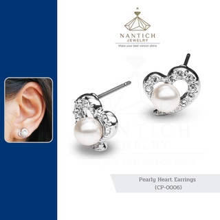 💎👩🏻‍⚕️ [เครื่องประดับ | ปลอดภัย] ต่างหู คนแพ้ง่าย : Pearly Heart Earrings (CP-0006) Nantich Jewelry