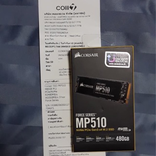 SSD CORSAIR 480 GB SSD MP510 (F480GBMP510) M.2 PCIe/NVMe ซื้อจาก bananaIT