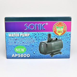 ปั๊มน้ำ SONIC AP-5800 (รุ่นใหม่)