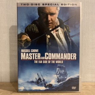 Master and Commander (แผ่นแท้)